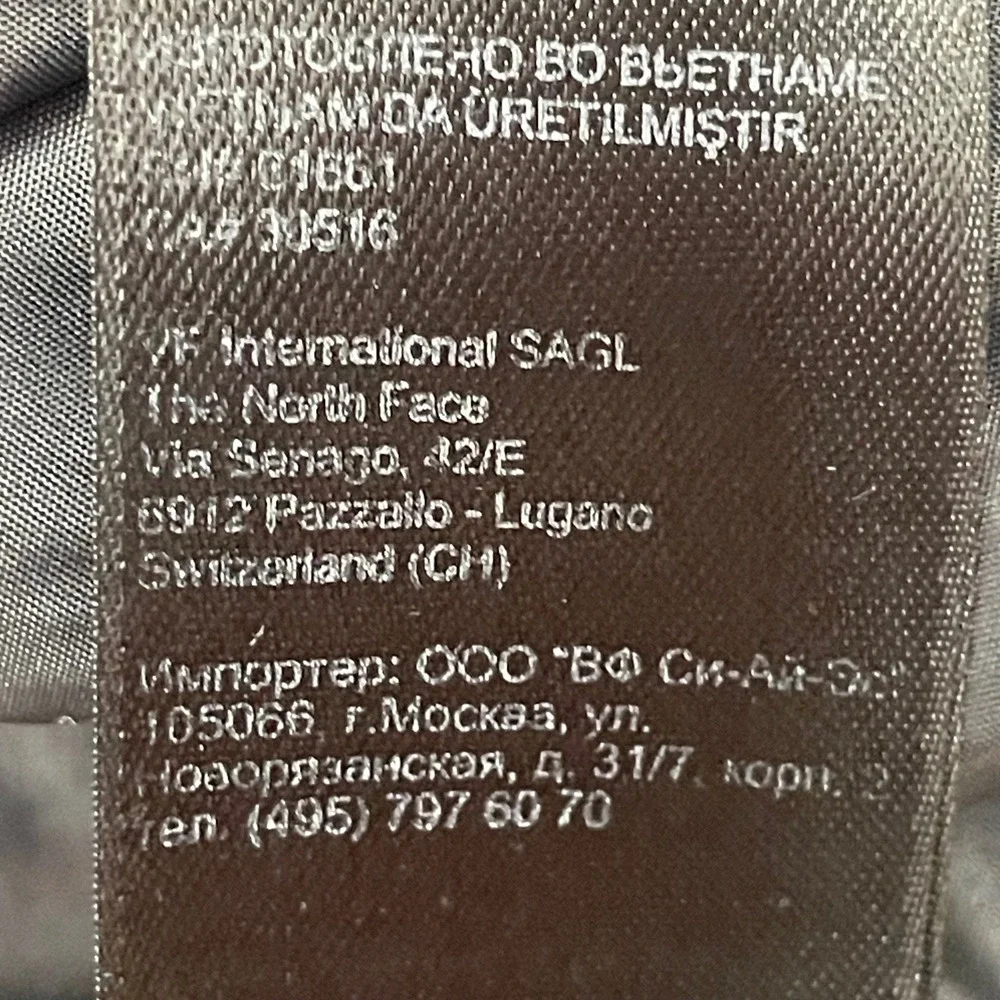 The North Face front it nylon